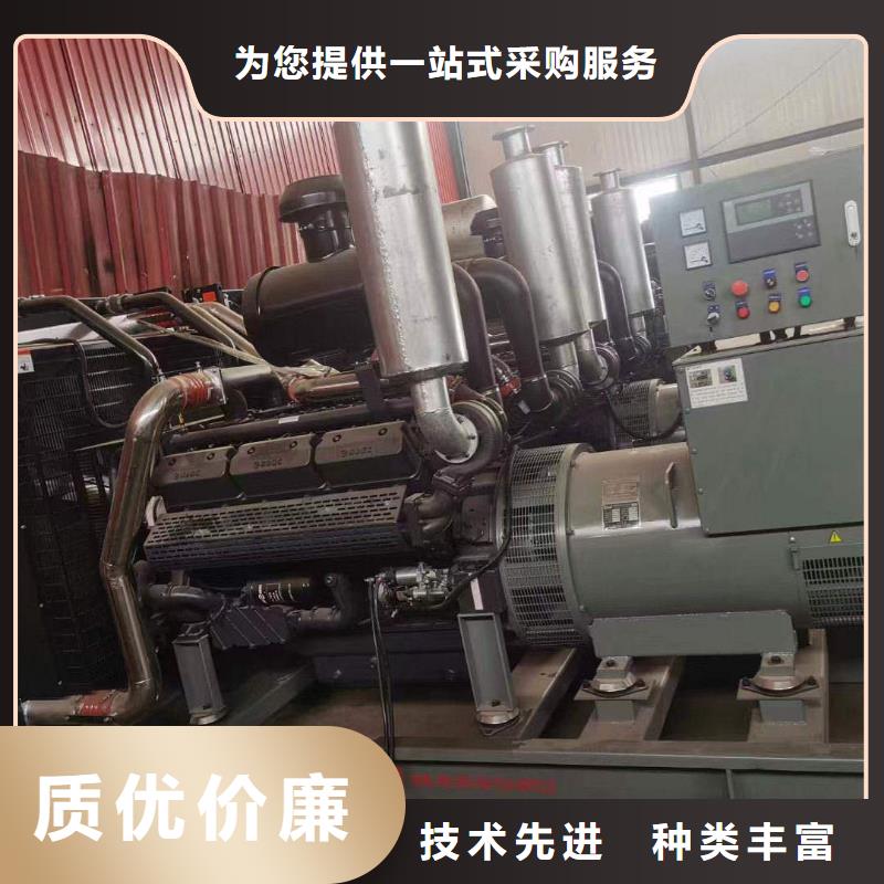 中站租赁发电机详情咨询