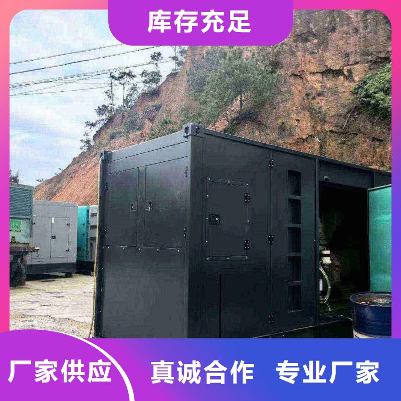 源汇发电机出租符合排放标准