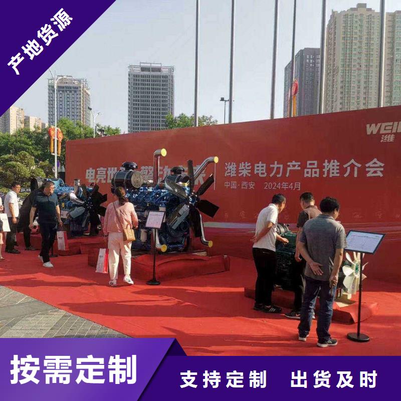 上林300KW发电机出租放心选择