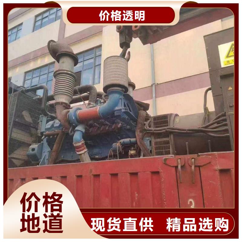 昭觉县出租发电机组品质优