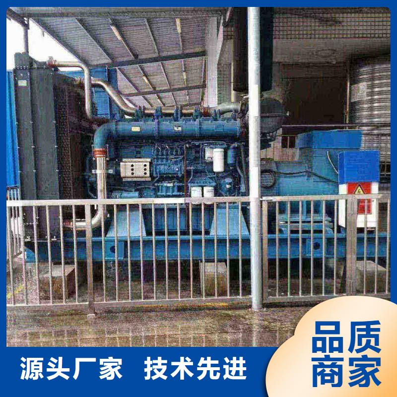 出租发电机组配套齐全