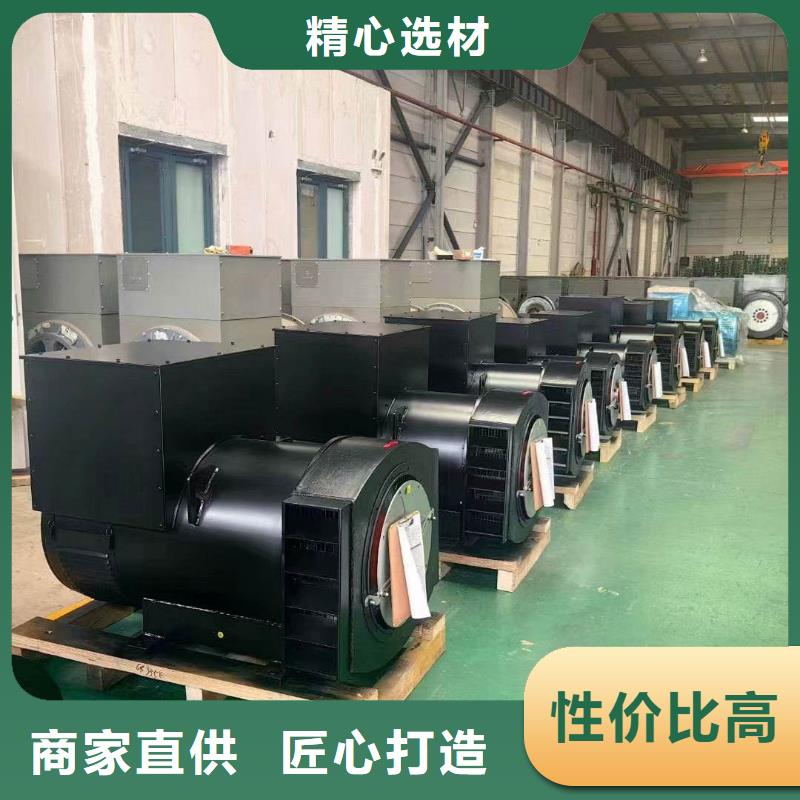 租赁发电机组支持定制
