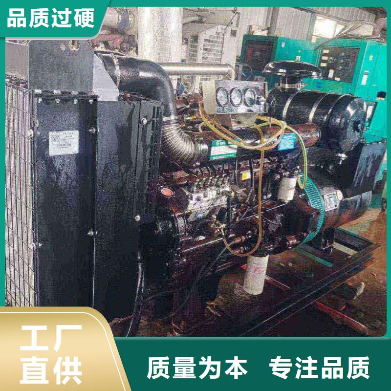 宁强县出租发电机组一站式租赁服务