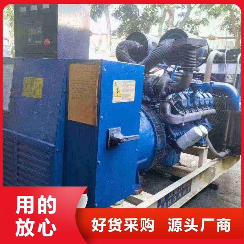 秦淮租赁发电机联系电话