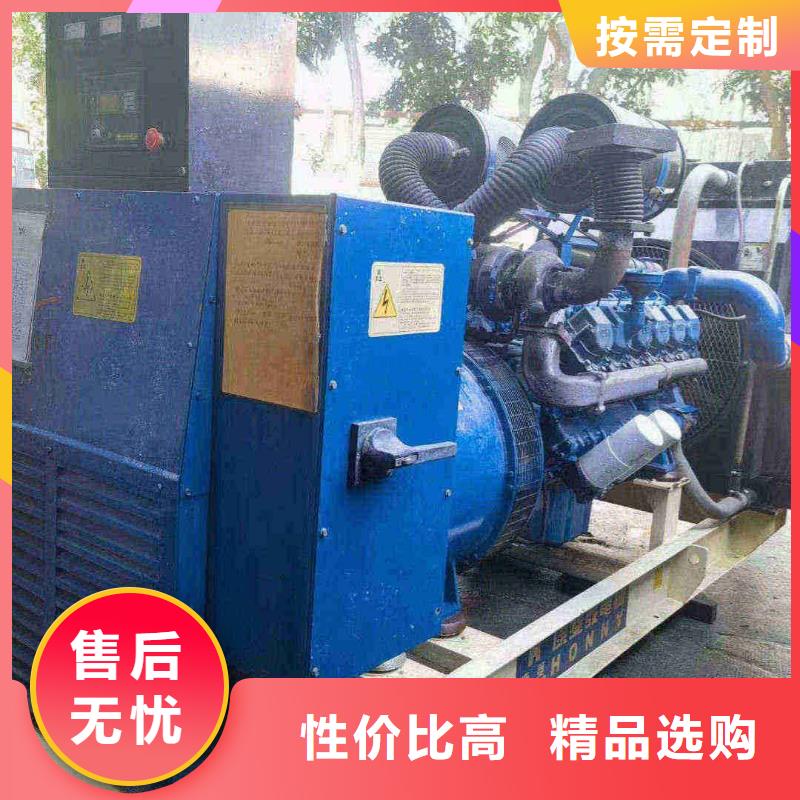 叙永静音发电机出租资质齐全