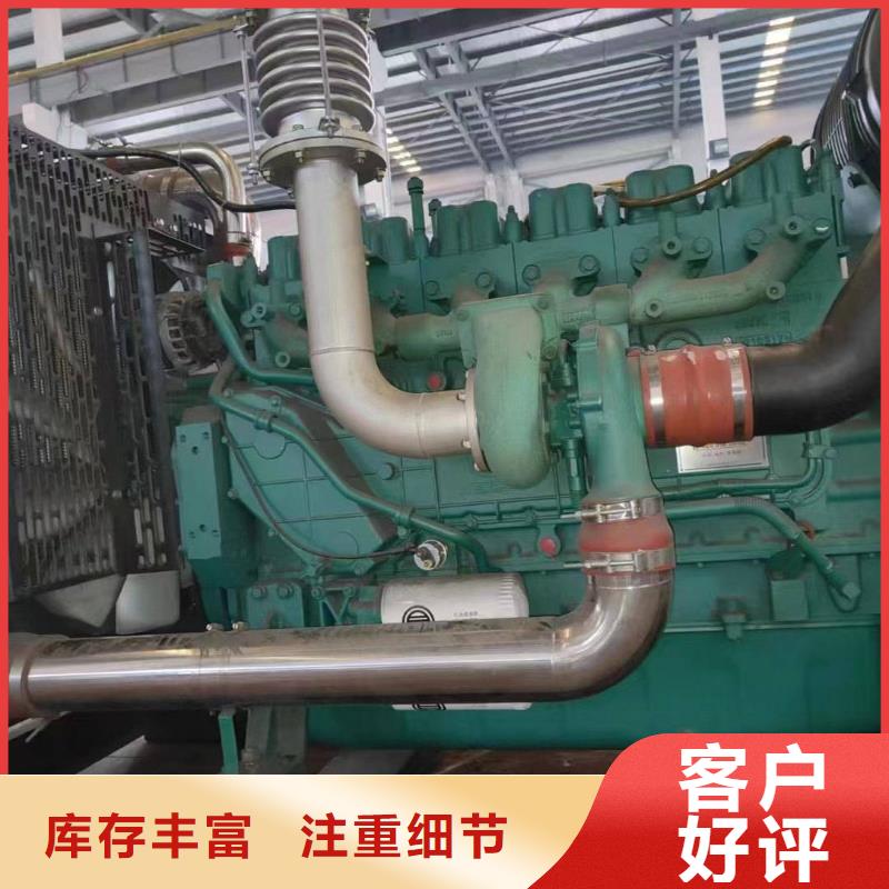 唐河租赁发电机组符合排放标准