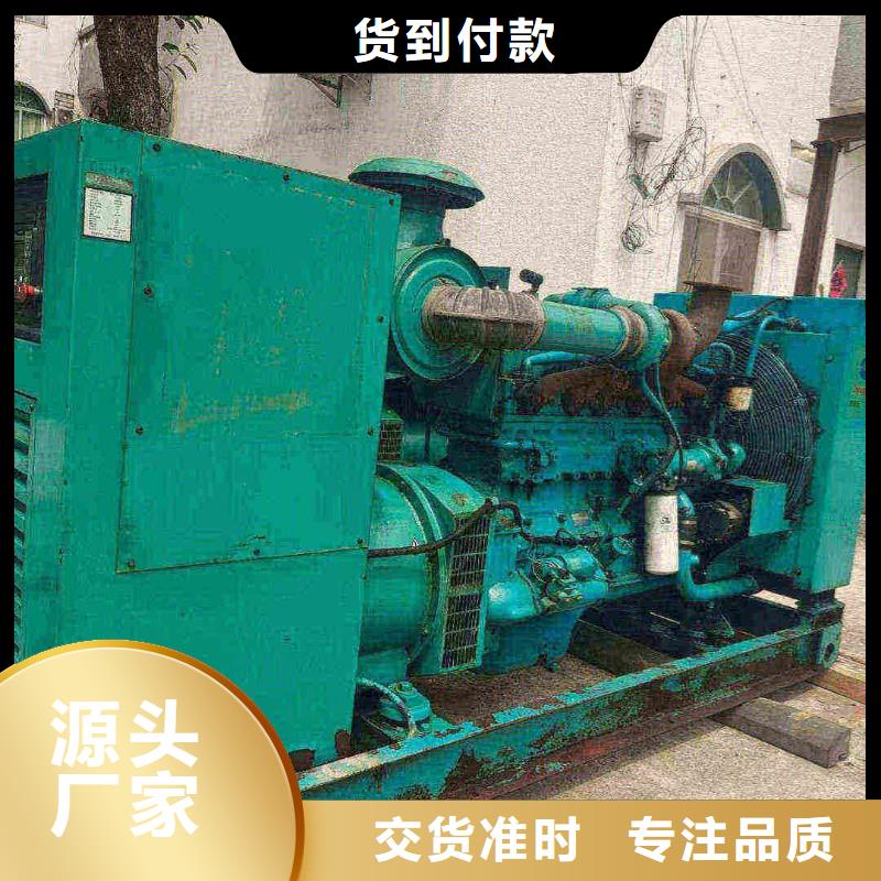 出租600千瓦发电机组