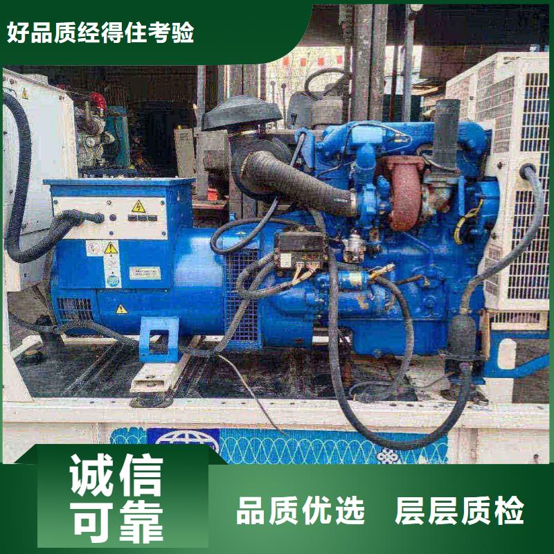 吉大街道发电车租赁50-2000KW