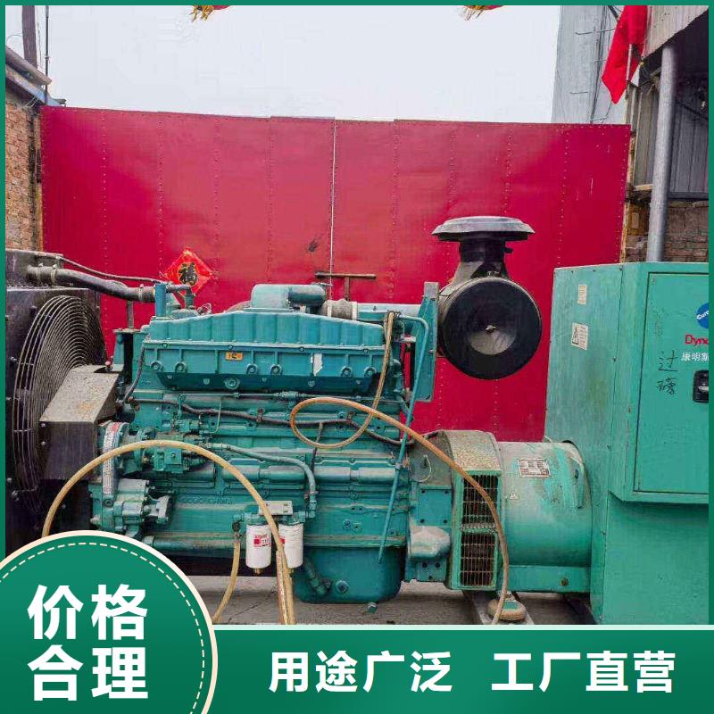 龙城康明斯发电机出租公司