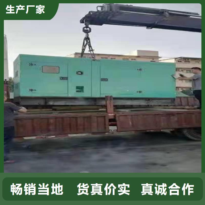 劳斯莱斯发电机出租当天发货
