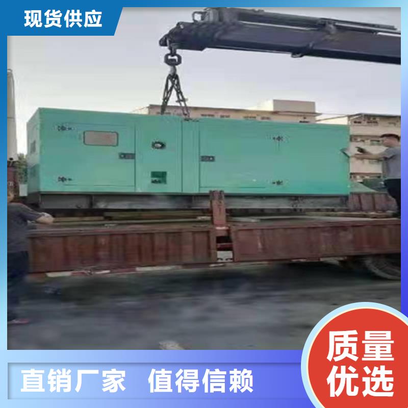 发电机出租适用各个行业