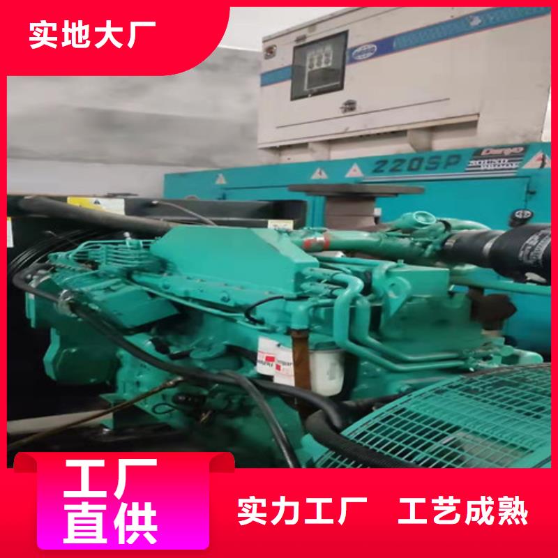 陆河保养发电机组24小时服务