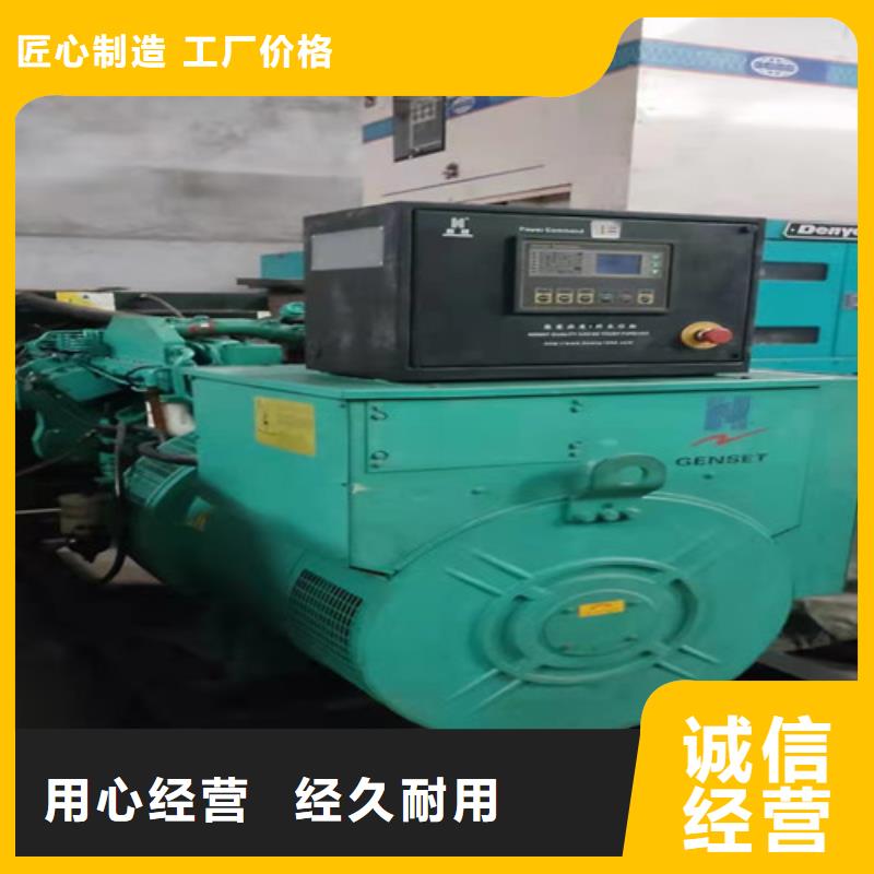 大方应急发电机租赁1小时响应