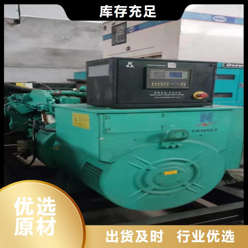 南陵依维柯发电机租赁