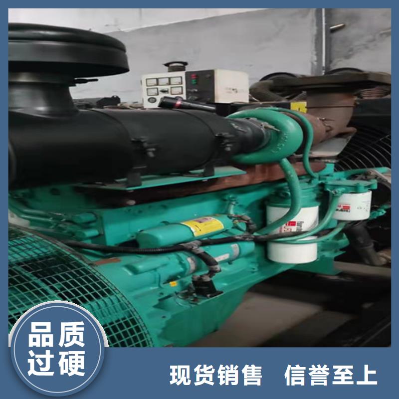 盐源发电机出租电力供应商