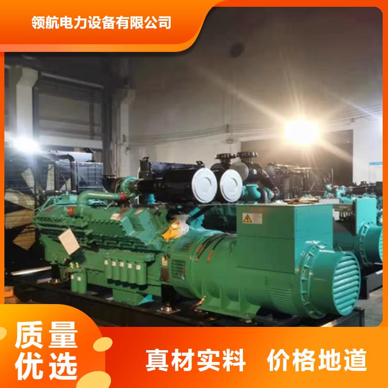 一站式发电机租赁正规公司
