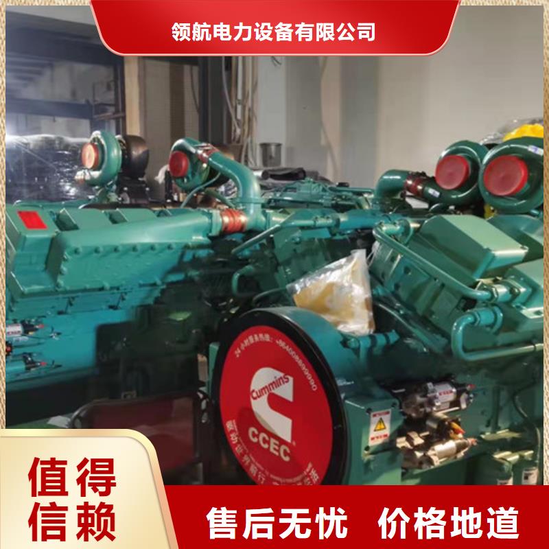 万江街道租赁发电机组获取报价