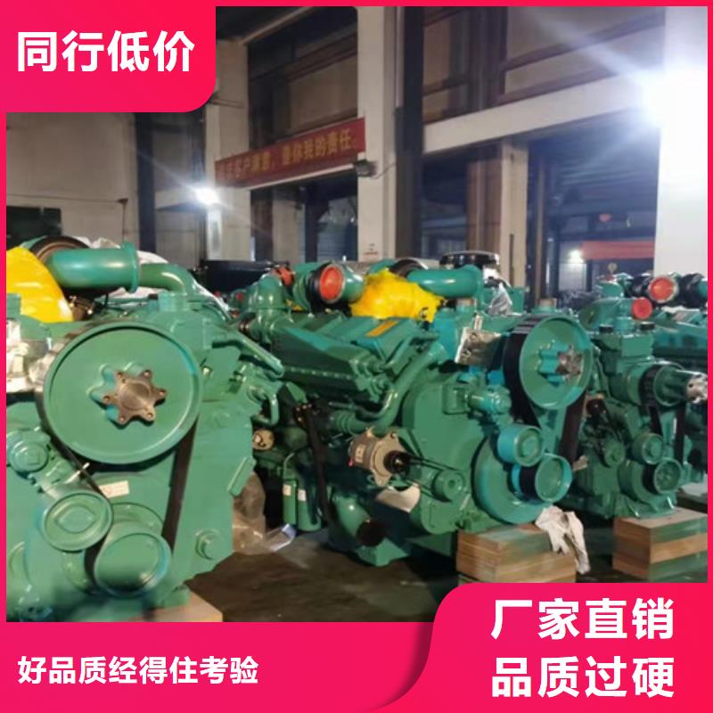 应急发电机出租用电方案