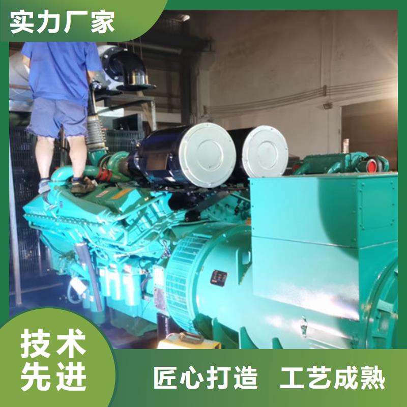 津南发电机出租民用电力供应