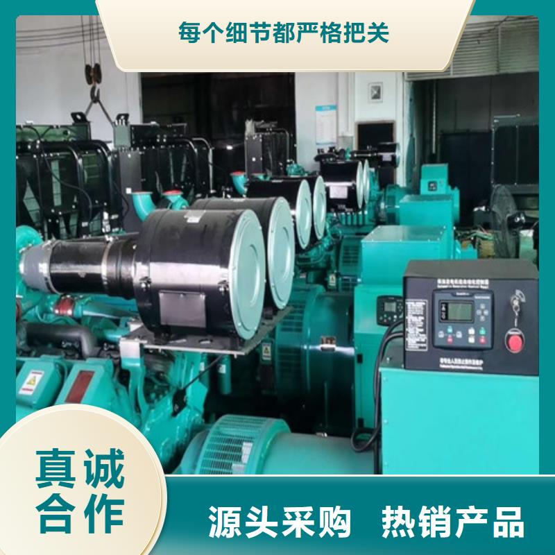 横县出租发电机组工厂合作伙伴