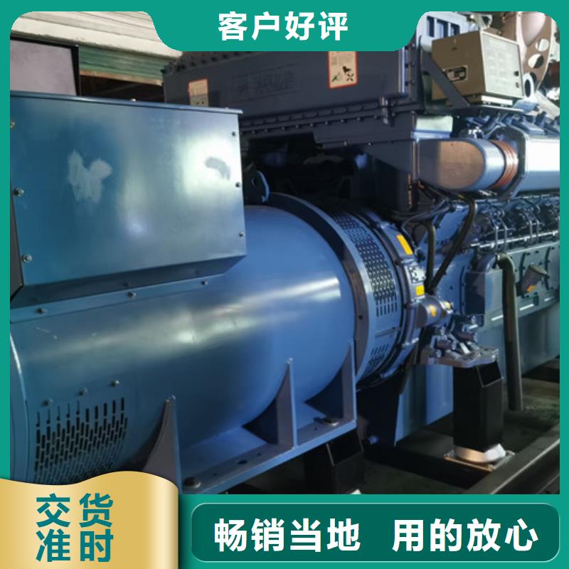 发电机租赁发电机出租保障产品质量
