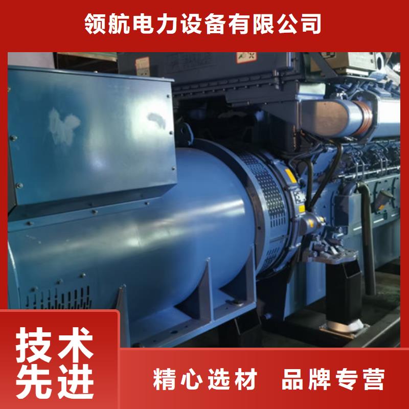 心发电机出租经验丰富