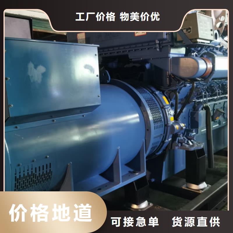 发电车租赁油耗计算