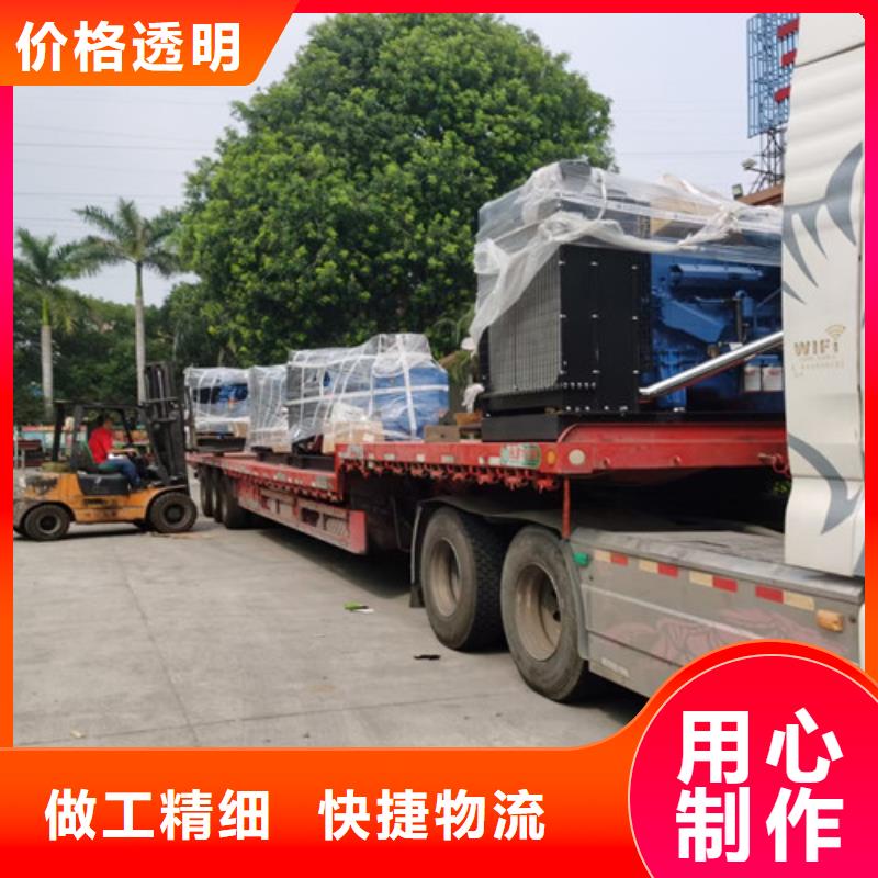 沁阳出租800千瓦发电机组