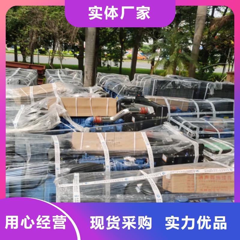发电机出租性能稳定