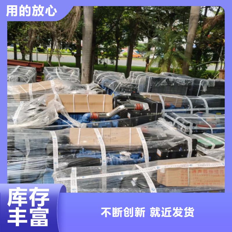 小松柴油发电机租赁