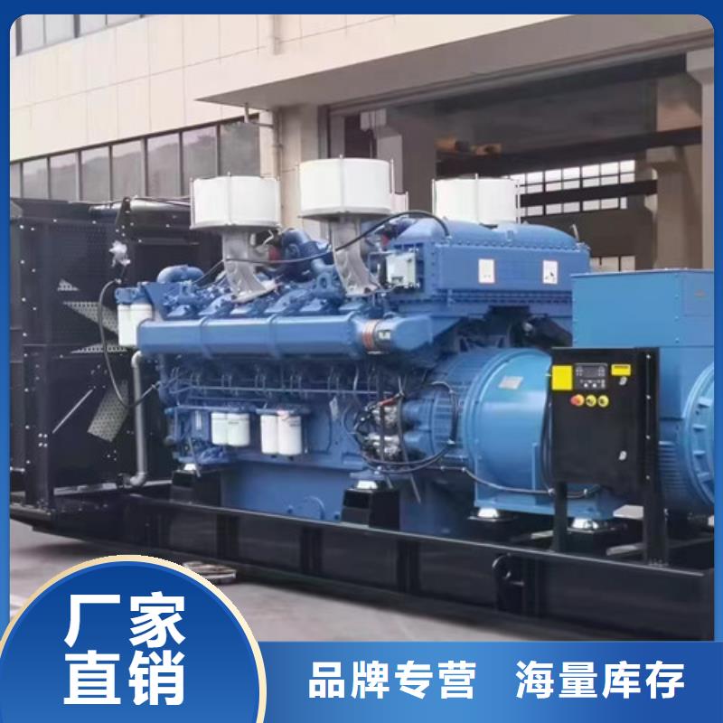 大安柴油发电机组出租电流大