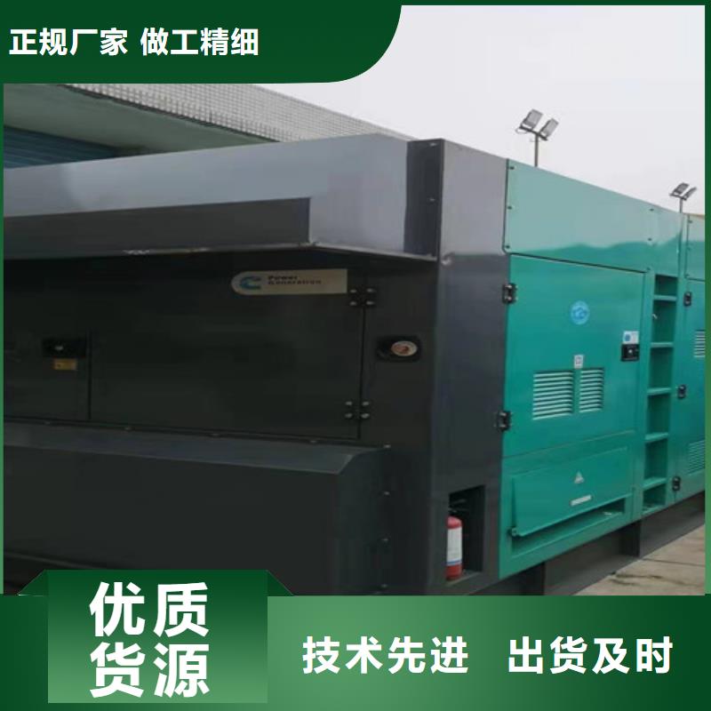 抚宁省心发电机租赁