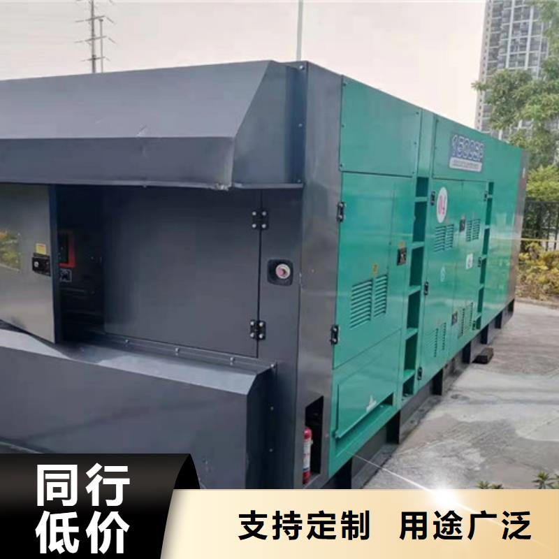 邳州附近发电机租赁售后保障