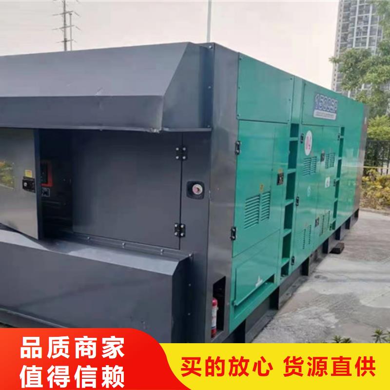 东辽出租200千瓦发电机组