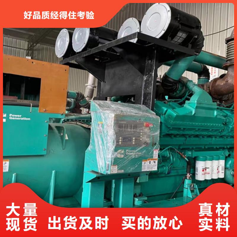 发电机租赁,发电机出租工程施工案例