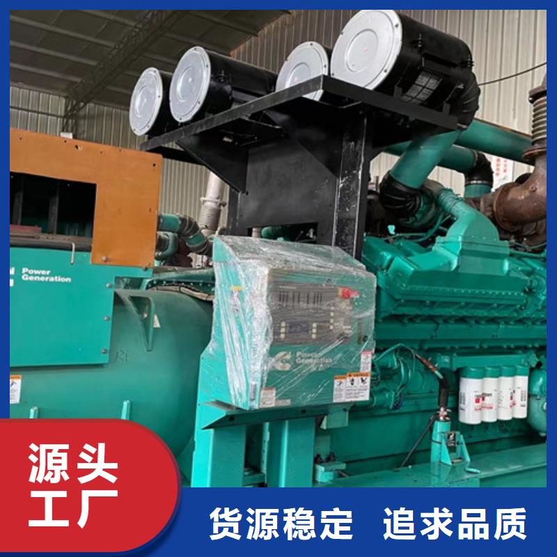 建宁1000KW发电机租赁