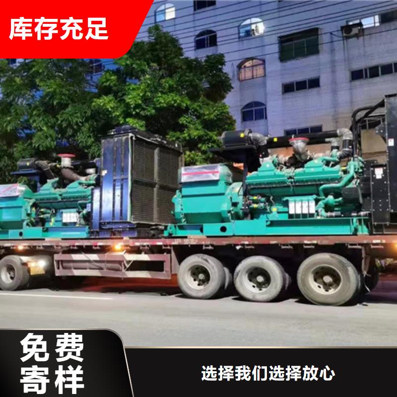 柴油发电机组租赁连续无故障运行