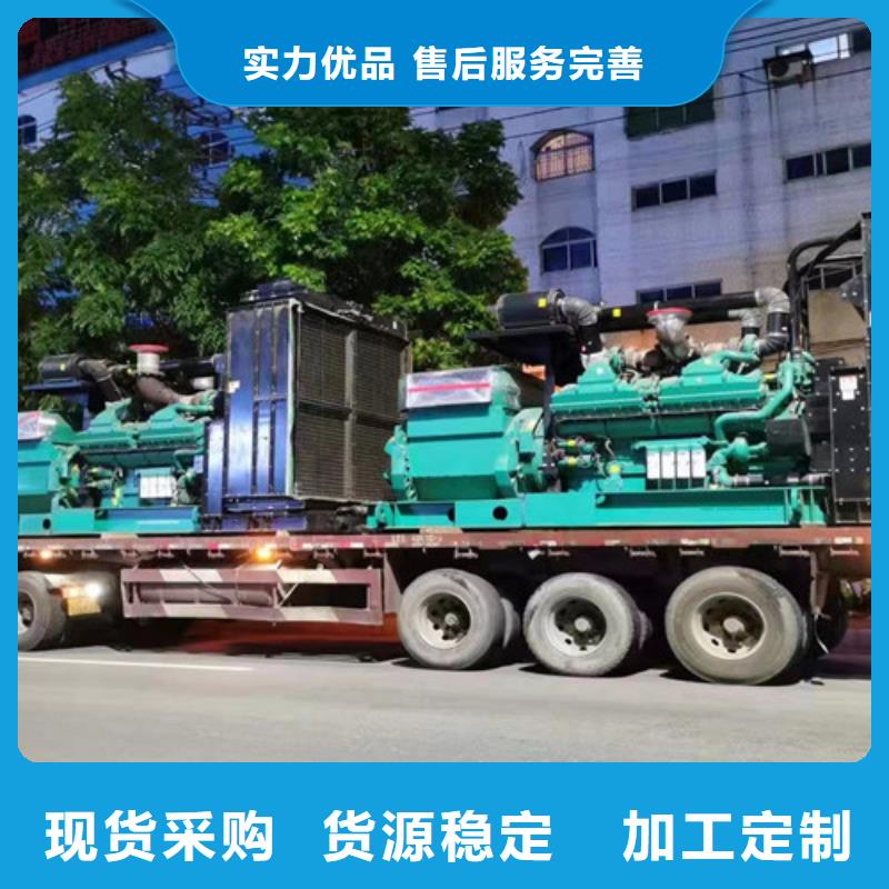 皇姑租赁发电机组品质保证