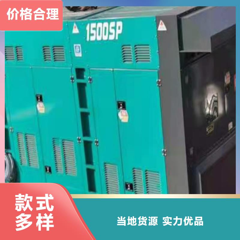 港口出租1600千瓦发电机组