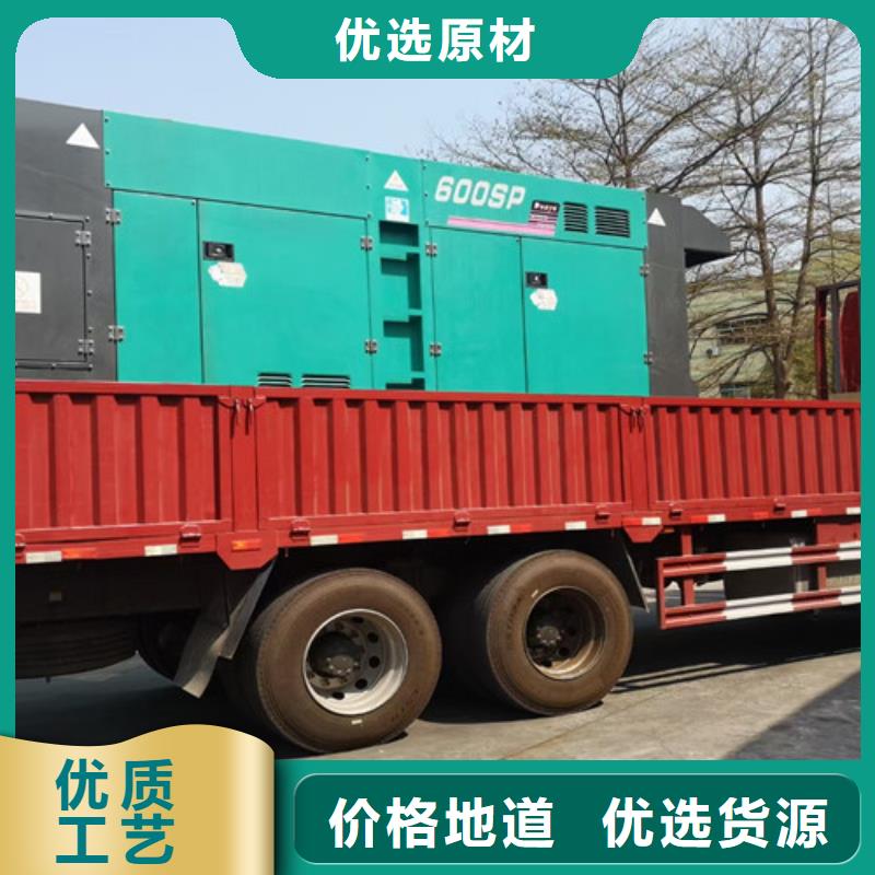海港常用发电机出租