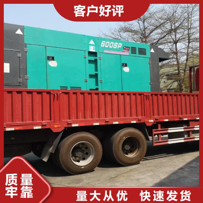 屯溪400KW发电车租赁