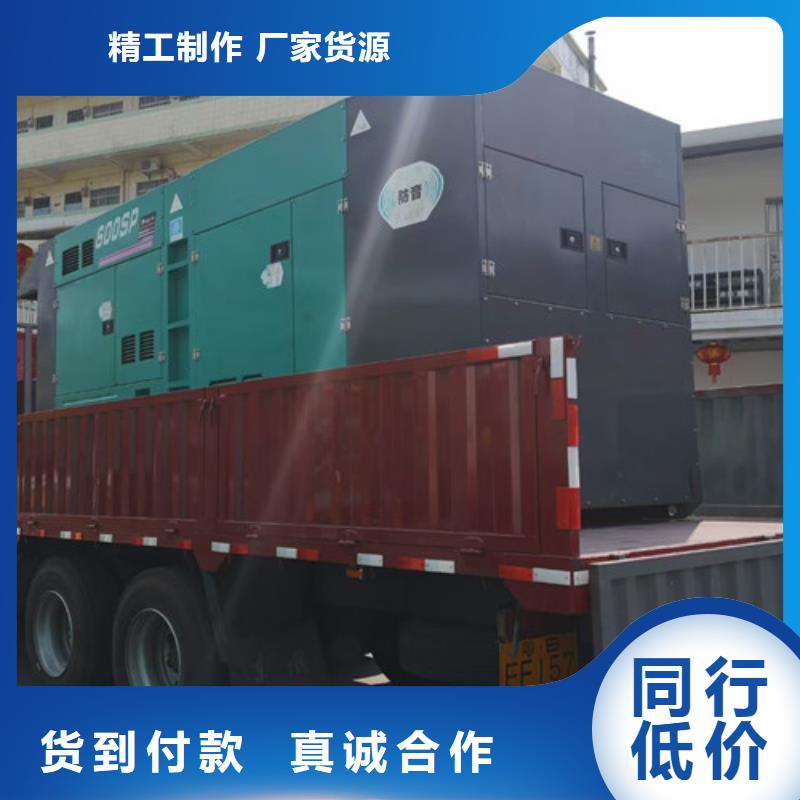 集美柴油发电机组租赁质优价廉