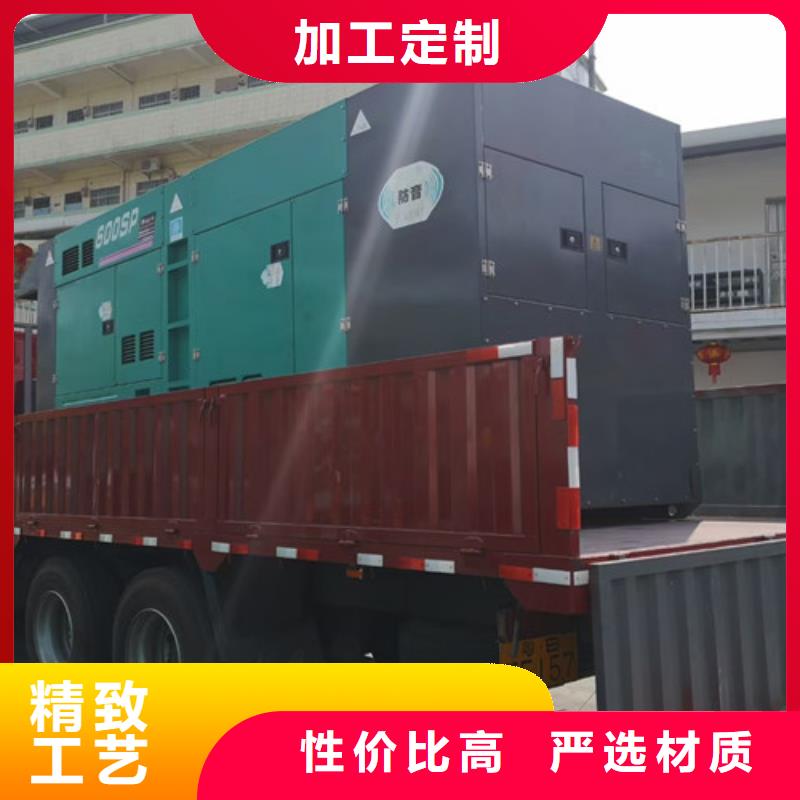 出租发电机组性能持久
