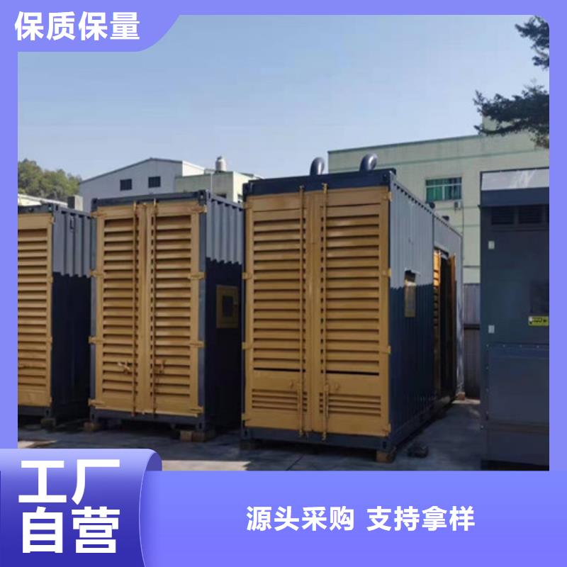 弋江小松发电车出租