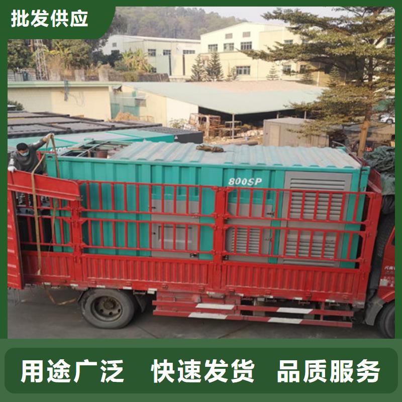 海沧劳斯莱斯发电车租赁
