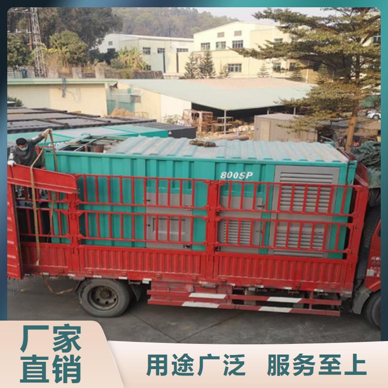 秦安出租发电机组自备发电