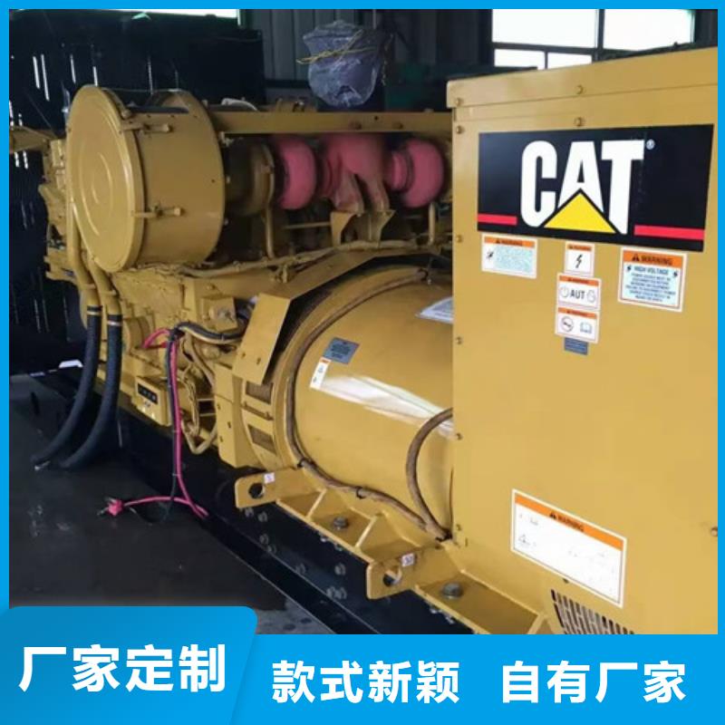 广河低噪音发电机出租用电方案