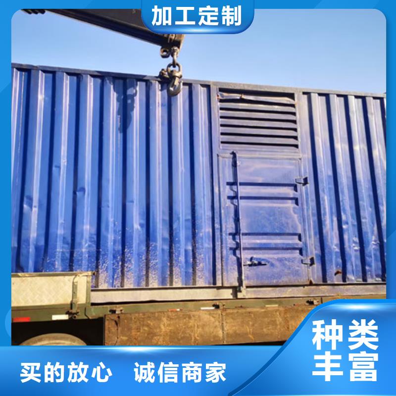 谯城移动型发电车租赁