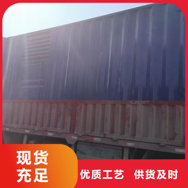 西昌发电机出租欢迎咨询