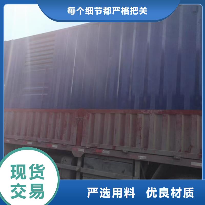 黑山租赁发电机组免费咨询